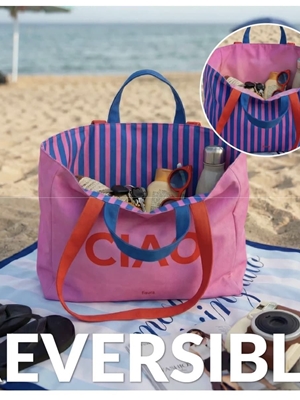 BOLSA DE PLAYA “CIAO” FISURA - Imagen 2