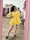 VESTIDO TROQUELADO AMARILLO - Imagen 1